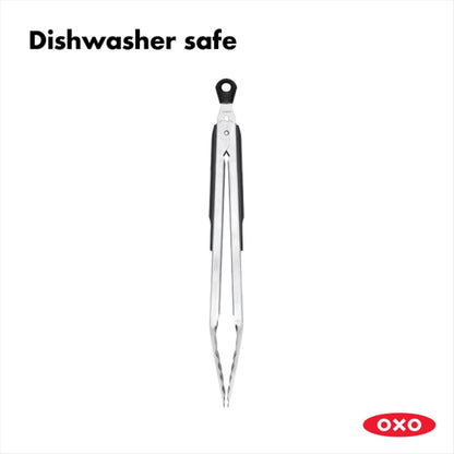 OXO Good Grips 7-Inch Mini Tongs, Stainless Steel