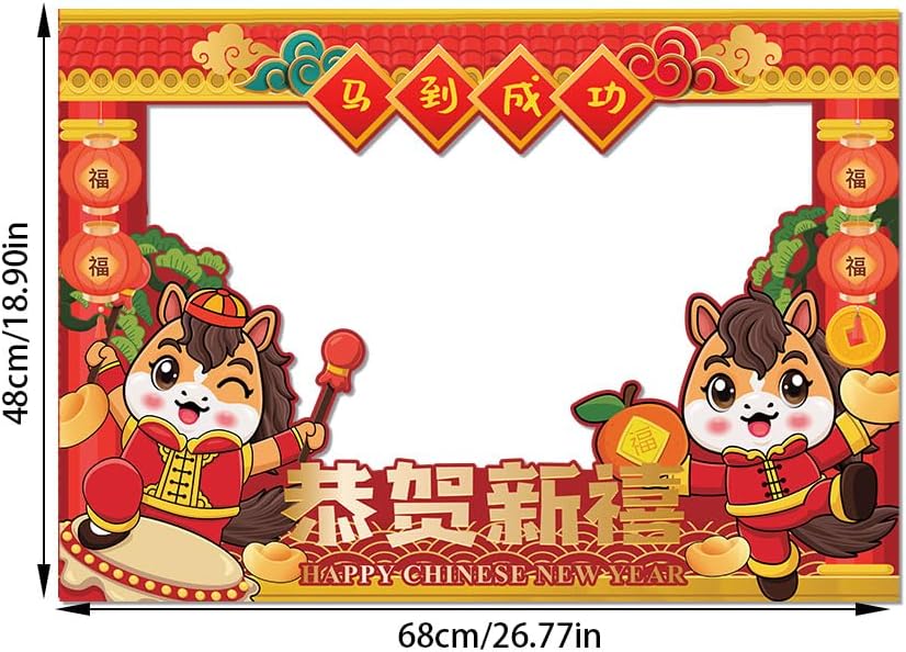 KYMY 2026 Chinese New Year Photo Booth Props Kit, 1 Selfie Frame & 24 Photo Booth Props, Zodiac Horse Year Spring Festival Festive Selfie Accessories for Asian Lunar New Year Party Favors