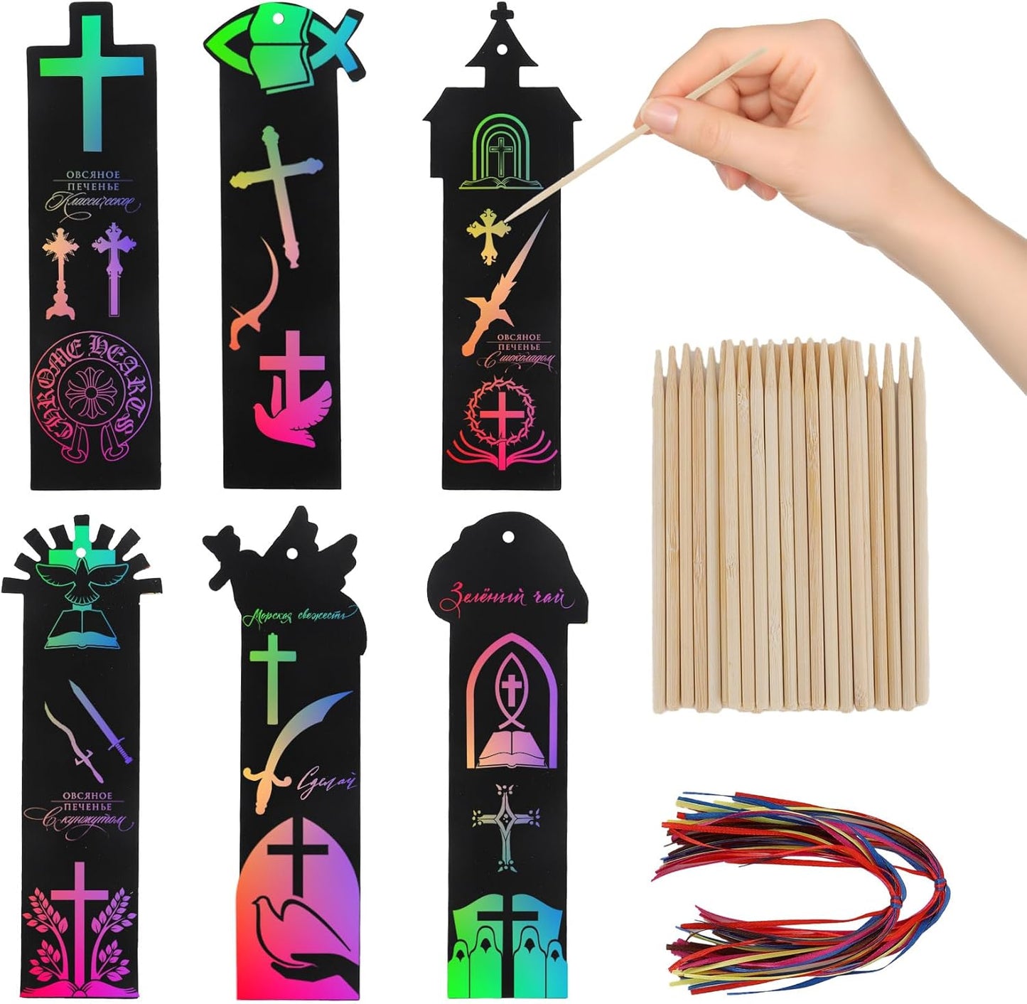 Christian Rainbow Scratch Bookmarks,Easter Basket Stuffers,Party Favors 60 Ribbons 30 Bamboo Stylus Bible Art Crafts Sunday School Crafts Christmas Scratch Off Cards Religious Gifts