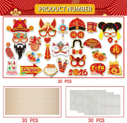 KYMY 2026 Chinese New Year Photo Booth Props Kit, 1 Selfie Frame & 24 Photo Booth Props, Zodiac Horse Year Spring Festival Festive Selfie Accessories for Asian Lunar New Year Party Favors