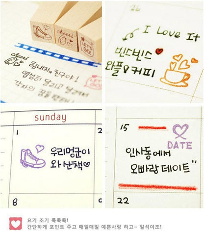 Pack of 25 Pcs Small Green Happy Life Shape Wooden Rubber Stamps with Box for DIY Craft Card and Photo Album (Green)