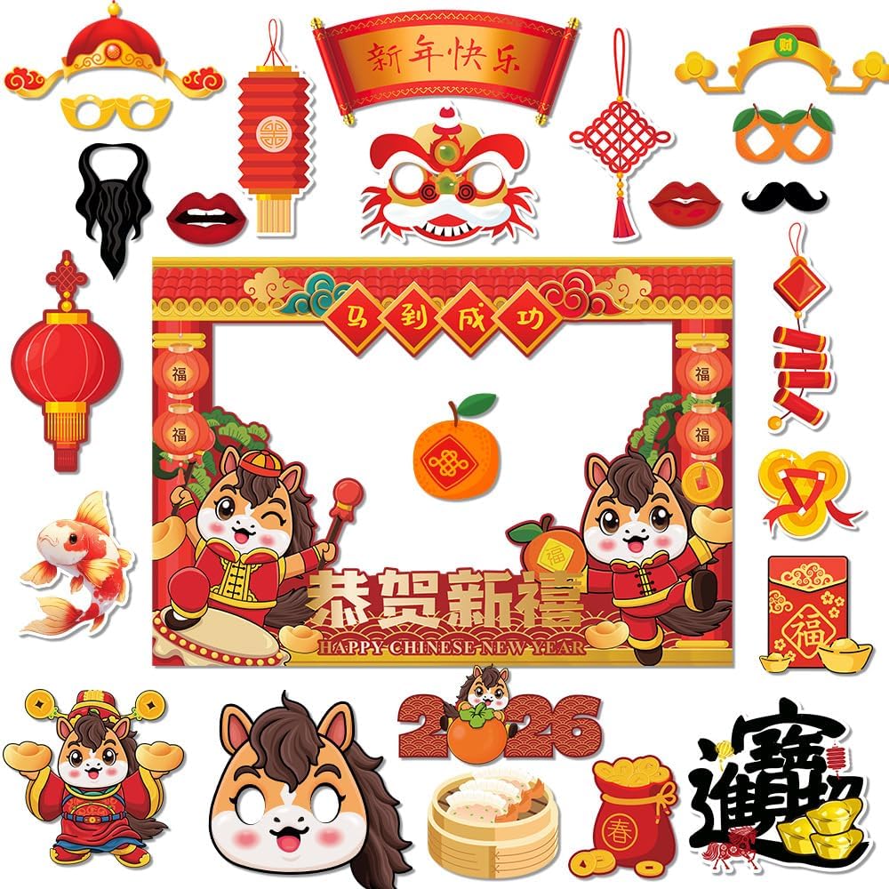KYMY 2026 Chinese New Year Photo Booth Props Kit, 1 Selfie Frame & 24 Photo Booth Props, Zodiac Horse Year Spring Festival Festive Selfie Accessories for Asian Lunar New Year Party Favors