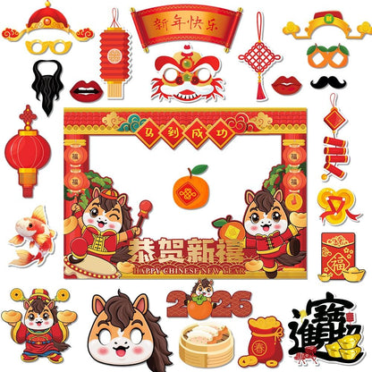 KYMY 2026 Chinese New Year Photo Booth Props Kit, 1 Selfie Frame & 24 Photo Booth Props, Zodiac Horse Year Spring Festival Festive Selfie Accessories for Asian Lunar New Year Party Favors