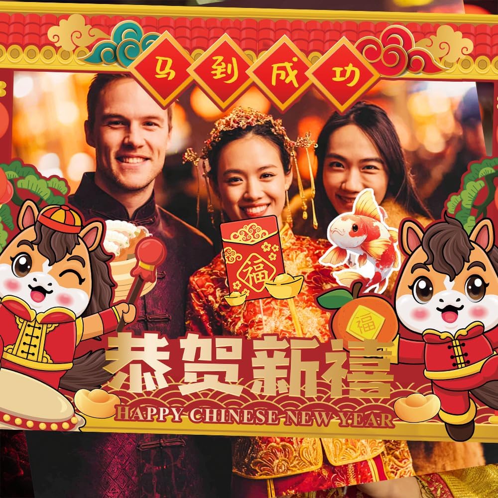 KYMY 2026 Chinese New Year Photo Booth Props Kit, 1 Selfie Frame & 24 Photo Booth Props, Zodiac Horse Year Spring Festival Festive Selfie Accessories for Asian Lunar New Year Party Favors