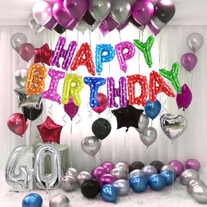 Happy Birthday Balloons Banner, Foil Balloon Personalized Name Letters Balloons Sign Birthday Party Decorations for Women Men Boys Girls Cream